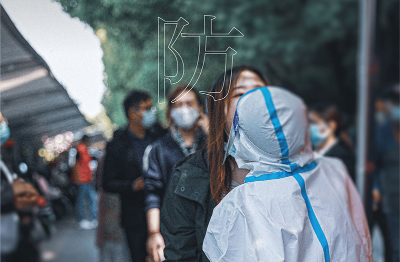 同心戰疫 全員核酸 | 致敬華地好生活集團可愛的大白們！