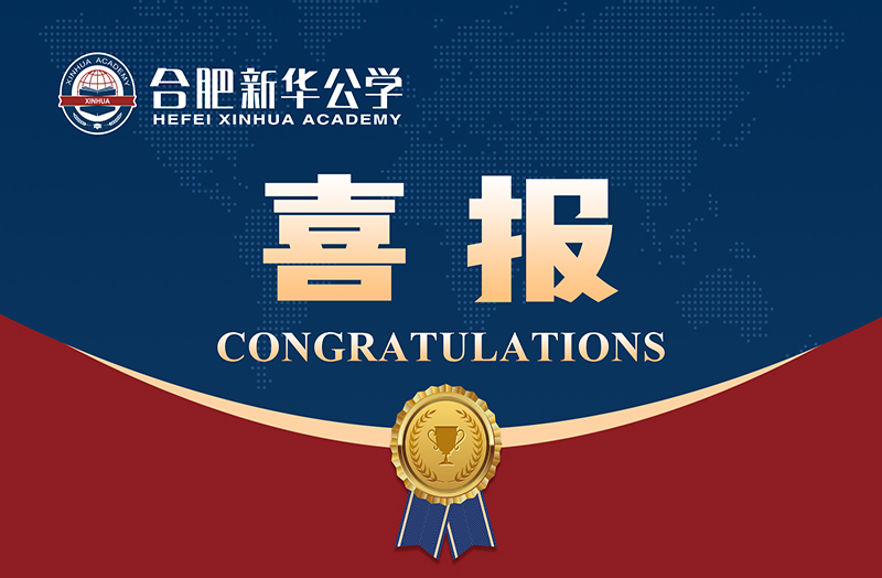 小小一出戲，演出人生大舞臺！